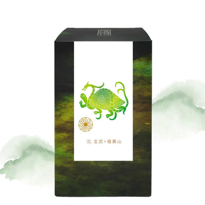 Taiwan unique tea,Fu Shoushan Oolong Tea,150g*4