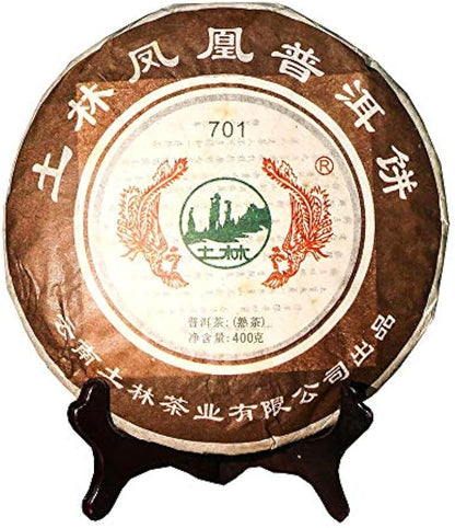 FullChea - 2013 Tulin 701 Shu Puerh - Ripe Pu-erh Aged Black Tea - Pu Erh Tea Loose Leaf - Health Tea - 14.11oz / 400g