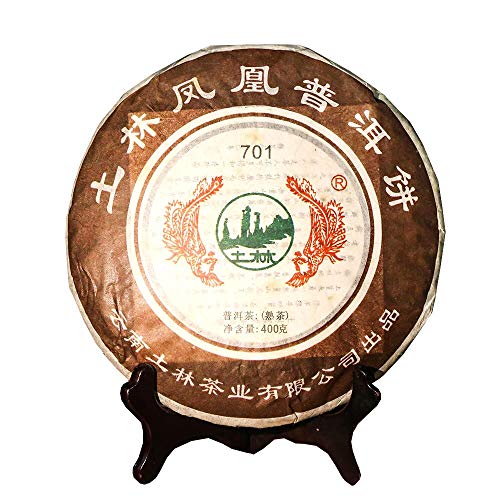 FullChea - 2013 Tulin 701 Shu Puerh - Ripe Pu-erh Aged Black Tea - Pu Erh Tea Loose Leaf - Health Tea - 14.11oz / 400g