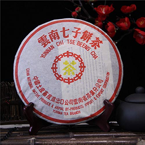 2002 Yunnan CNNP Yellow Label Puer Tea Cake Old Aged Pu'er Ripe Pu Erh 357g Qi Zi Cake Pu-erh Shou Tea