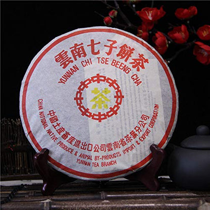 2002 Yunnan CNNP Yellow Label Puer Tea Cake Old Aged Pu'er Ripe Pu Erh 357g Qi Zi Cake Pu-erh Shou Tea