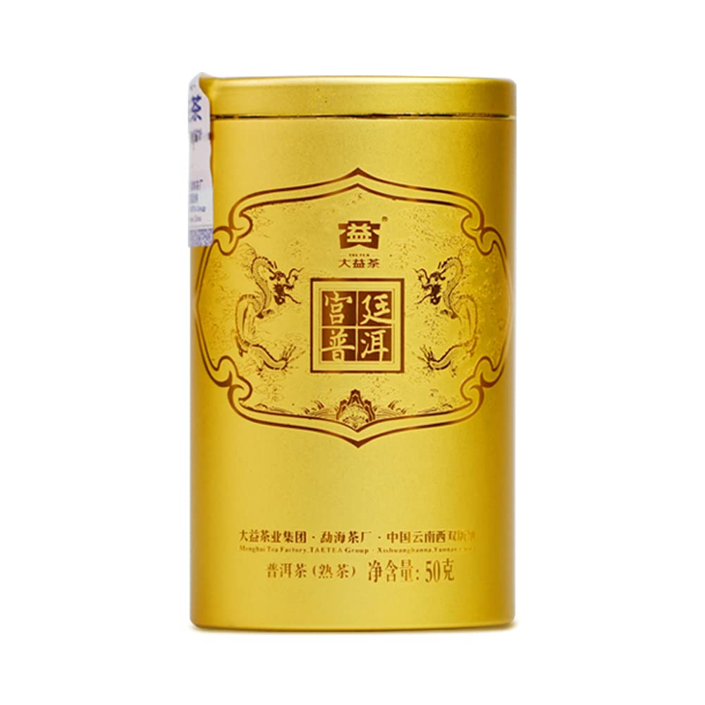 TAETEA "Gong Ting Zhen Cang" Ripe PUER Tea Loose Leaf Tea, Aged Fermented Puerh Pu erh Tea Black Tea for Daily Drink and Gift (50g/1.76oz)