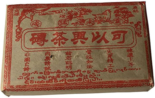 2001yr Keyixing High Mountain Old Tree Puer Pu'er Pu Erh Tea Brick 500g