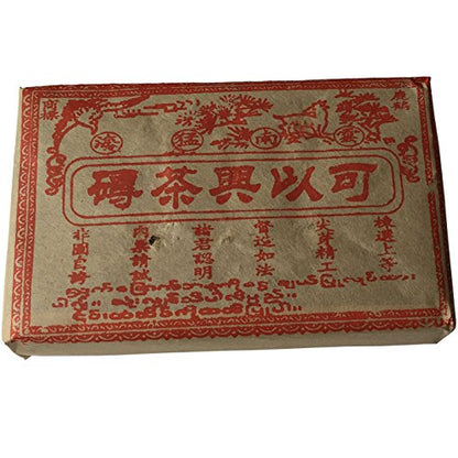 2001yr Keyixing High Mountain Old Tree Puer Pu'er Pu Erh Tea Brick 500g