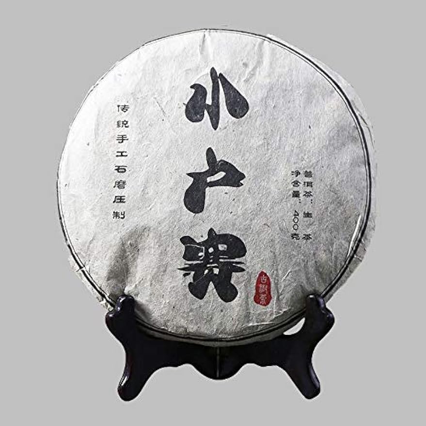 FullChea - 2016 Shuangtian Raw Pu-erh - Menghai Pu Erh Tea Loose Leaf - Sheng Puerh From Yunnan - Health Tea - 14.11oz / 400g