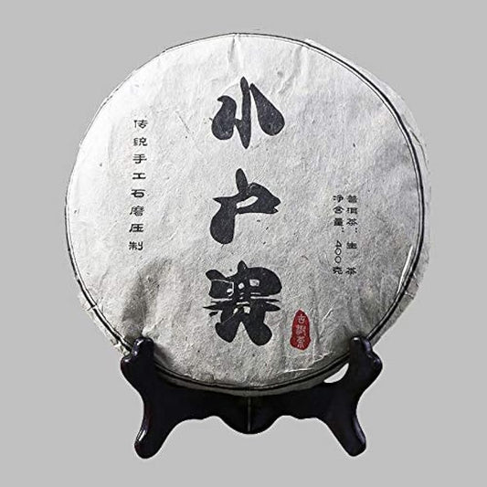 FullChea - 2016 Shuangtian Raw Pu-erh - Menghai Pu Erh Tea Loose Leaf - Sheng Puerh From Yunnan - Health Tea - 14.11oz / 400g