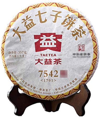 China Dayi Raw Puerh Digital Tea (Nickname 7542) Pu'er Benchmark Tea Organic Black Tea Cake