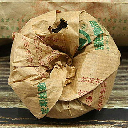 FullChea - 2006 Xiaguan Raw Puerh - Pu Erh Tea Loose Leaf - Sheng Puerh From Yunnan - Natural Tea (10.58oz/ 300g)