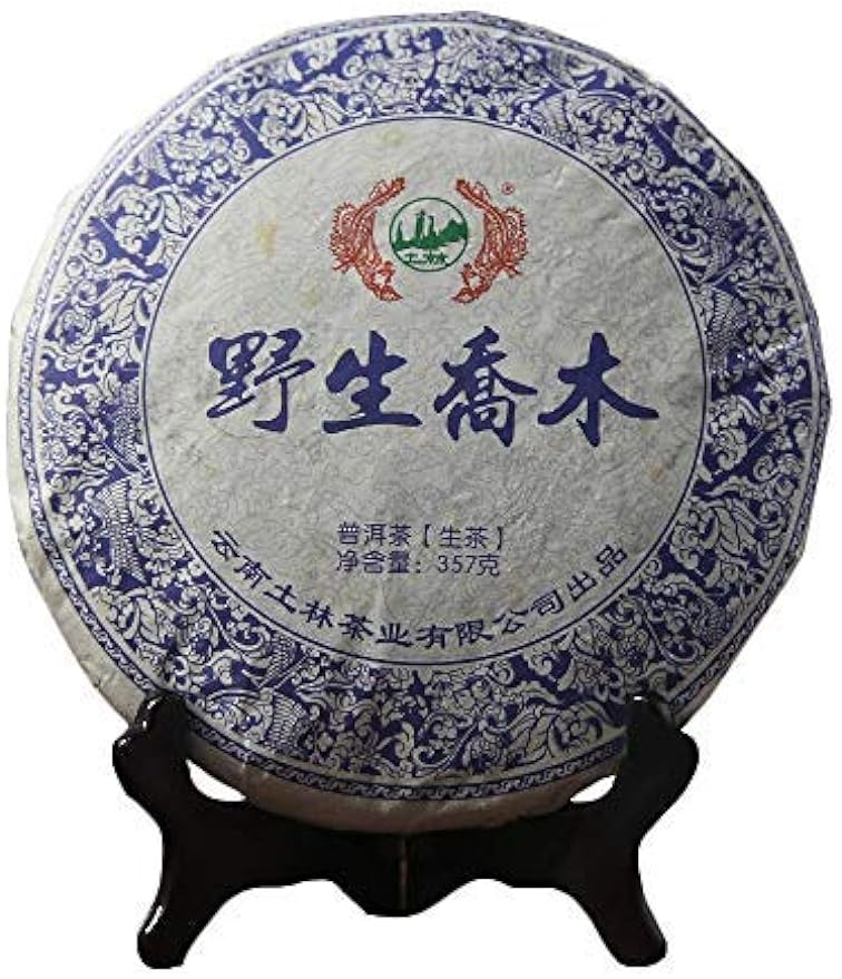 FullChea - 2014 Tulin Wild Arbor Raw Pu-erh Tea - Menghai Pu Erh Tea Loose Leaf - Sheng Puerh From Yunnan - Reduces Stress - 12.59oz / 357g