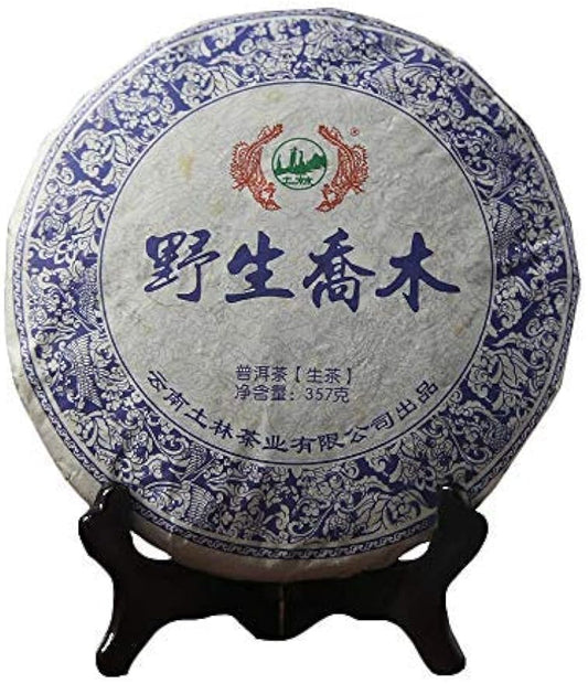 FullChea - 2014 Tulin Wild Arbor Raw Pu-erh Tea - Menghai Pu Erh Tea Loose Leaf - Sheng Puerh From Yunnan - Reduces Stress - 12.59oz / 357g