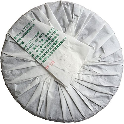 2013 Bu Lang High Mountain Arbor Old Tree Puer Pu'er Pu Erh Raw Tea 357g