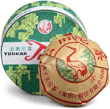 2007yr Xia Guan Song He Yan Nian Ripe Puerh Tea - Bird Nest Shaped Cook Puer Tea -Shu Tuo Pu erh Tea With Box - 100g/3.6oz