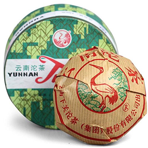 2007yr Xia Guan Song He Yan Nian Ripe Puerh Tea - Bird Nest Shaped Cook Puer Tea -Shu Tuo Pu erh Tea With Box - 100g/3.6oz