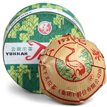 2007yr Xia Guan Song He Yan Nian Ripe Puerh Tea - Bird Nest Shaped Cook Puer Tea -Shu Tuo Pu erh Tea With Box - 100g/3.6oz