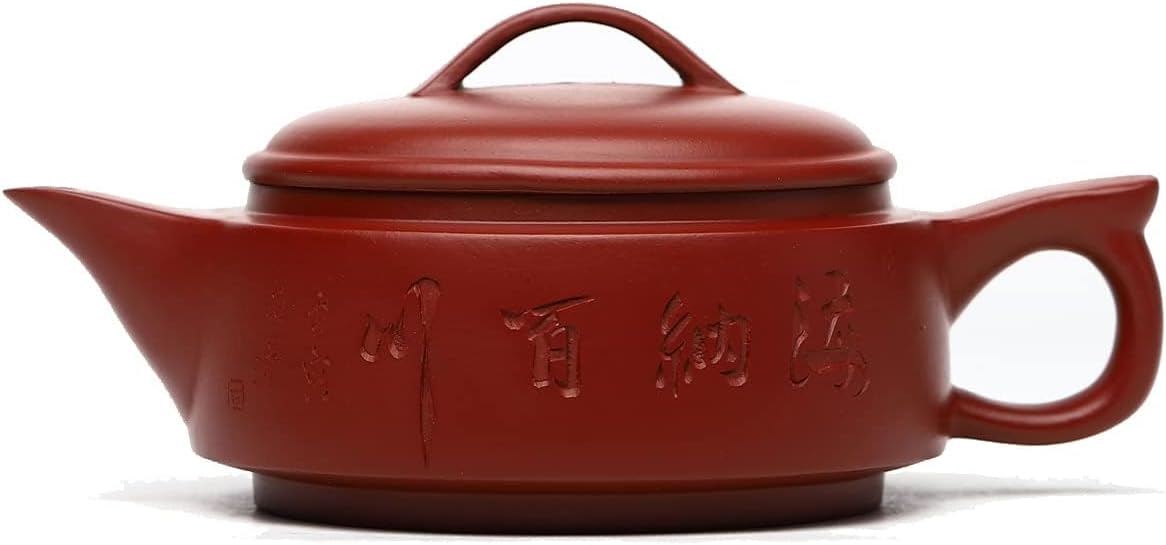 SILINE Zisha Teapot,Chinese Genuine Yixing Clay Teapot 8.6 Oz, Infuse Brew Kung Fu Loose Leaf Tea Maker -Shipiao,White Duanni Clay