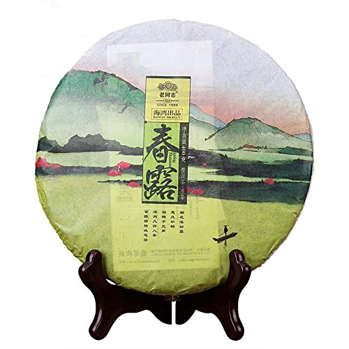 Pu-erh Tea Cake Haiwan Puer Tea Old Comrades "Spring" Chun Lu Puer Tea 400g