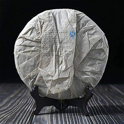 FullChea - 2016 Shuangtian Raw Pu-erh - Menghai Pu Erh Tea Loose Leaf - Sheng Puerh From Yunnan - Health Tea - 14.11oz / 400g