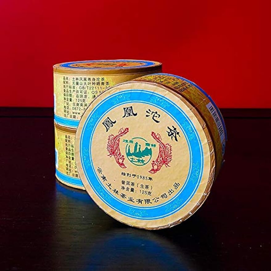 FullChea - Shen Puerh Tuocha - Tulin 2010 Aged Pu Erh Tea Loose Leaf - Raw Puerh From Yunnan - Aid Digestion (8.8oz / 250g)