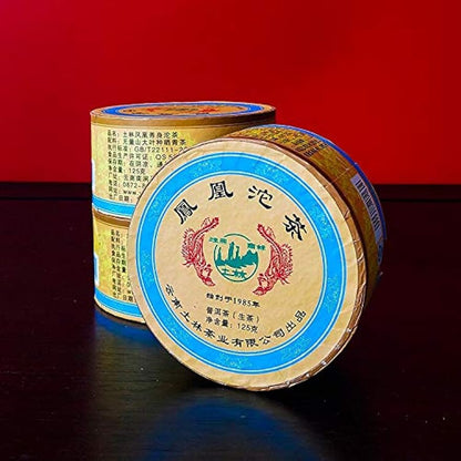 FullChea - Shen Puerh Tuocha - Tulin 2010 Aged Pu Erh Tea Loose Leaf - Raw Puerh From Yunnan - Aid Digestion (8.8oz / 250g)