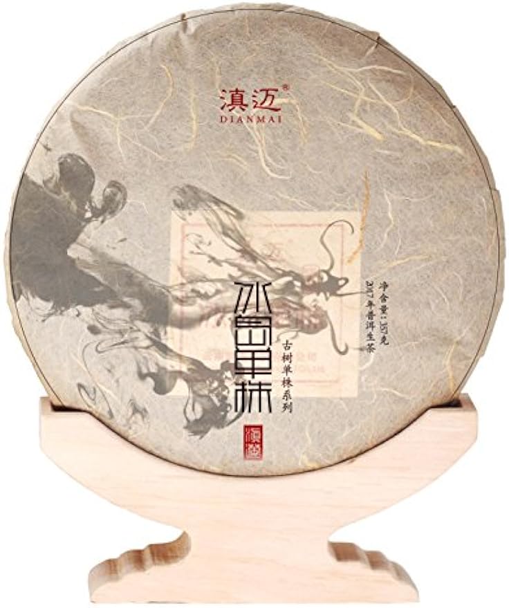 冰岛单株普洱生茶 357g/12.6oz Bing Dao Raw Puerh Tea Cake, Natural and Aged Sheng Pu Erh Tea, Yunnan Raw Puer Tea Cake