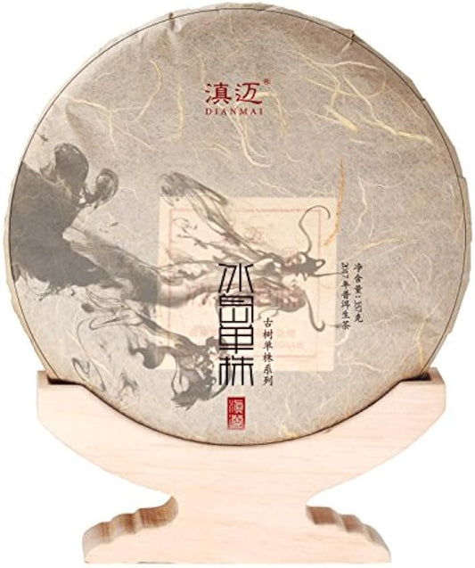 冰岛单株普洱生茶 357g/12.6oz Bing Dao Raw Puerh Tea Cake, Natural and Aged Sheng Pu Erh Tea, Yunnan Raw Puer Tea Cake