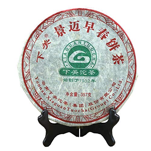FullChea - 2011 Xiaguan Raw Pu-erh - Pu Erh Tea Loose Leaf - Yunnan Sheng Puer from Jingmai - Healthy Tea - 12.59oz / 357g