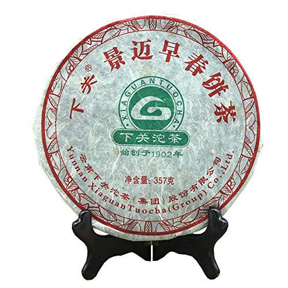 FullChea - 2011 Xiaguan Raw Pu-erh - Pu Erh Tea Loose Leaf - Yunnan Sheng Puer from Jingmai - Healthy Tea - 12.59oz / 357g
