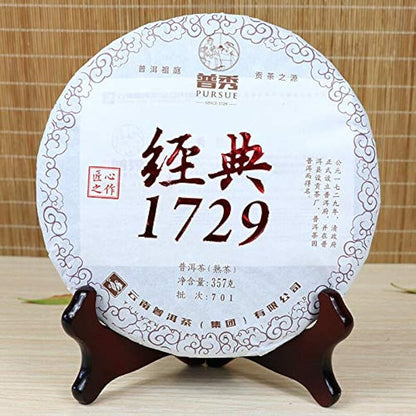 2017 Yunnan PURSUE Classic 1729 Puer Ripe Shu Puerh Tea 357g Pu Er Tea 357 Shou Pu-er Cake Cha