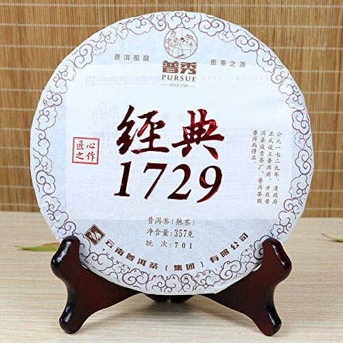 2017 Yunnan PURSUE Classic 1729 Puer Ripe Shu Puerh Tea 357g Pu Er Tea 357 Shou Pu-er Cake Cha