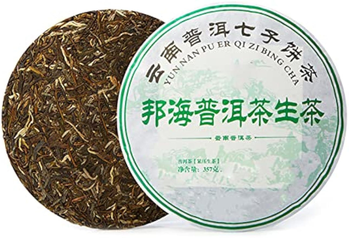 Puer Tea, 357g / 12.6oz Pu Er Teacake Yun Nan Ancient Tree Puerh Tea, Strong Mellow Pu Erh Tea Leaves for Gift Giving Afternoon Tea, Resistant to Foaming
