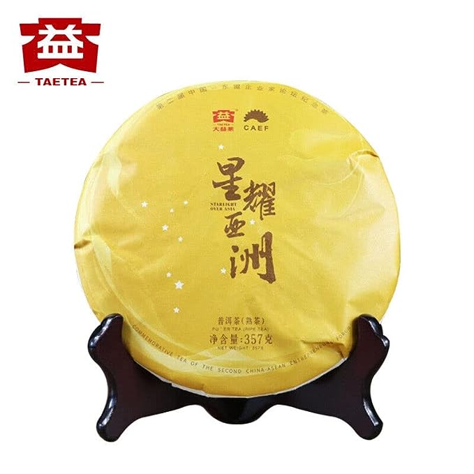 Ripe PuEr Cake STARLISHT OVER ASIA Yunnan Menghai Dayi Ripe Pu Er Tea 357g