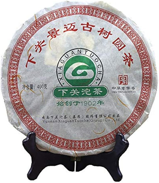 FullChea - 2012 Xiaguan Raw Pu-erh - Pu Erh Tea Loose Leaf - Ancient Tea Tree Sheng Puer from Jingmai - Health Tea - 14.11oz / 400g