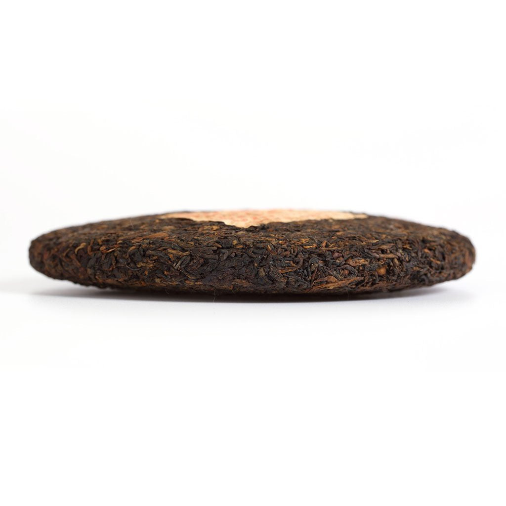 200g / 7.05oz 2006 Year Ripe Shu Top Aged Lucky Dragon Puerh Tea Cake - Yunnan Pu-erh Pu erh Puer Pu'er Chinese Tea
