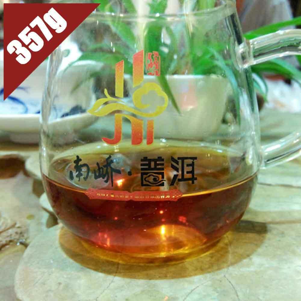 Ancient Tree Pu Er NanQiao Ripe Puer 357g Tea Aged Puerh Tea Cake