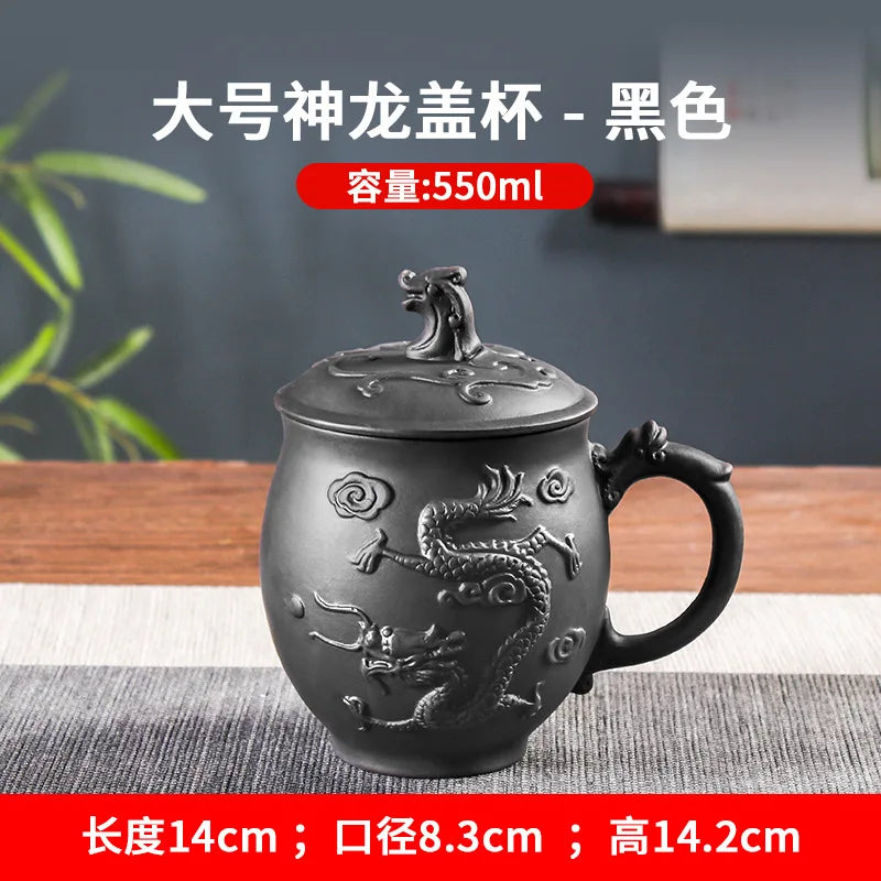 550ml Antique Purple Clay Tea Cup Master Tea Infuser Large Capacity Teacup with Lid Chinese Dragon Pattern Cup Tea Supplies
