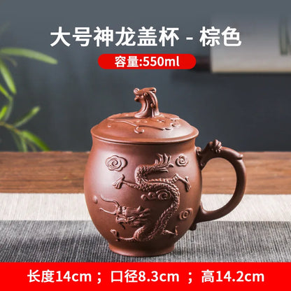 550ml Antique Purple Clay Tea Cup Master Tea Infuser Large Capacity Teacup with Lid Chinese Dragon Pattern Cup Tea Supplies