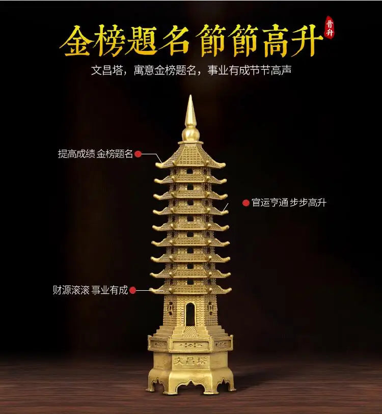 55CM Large Huge -Company home hall lobby business wealth Mascot efficacious Talisman FENG SHUI WEN CHANG pagoda statue