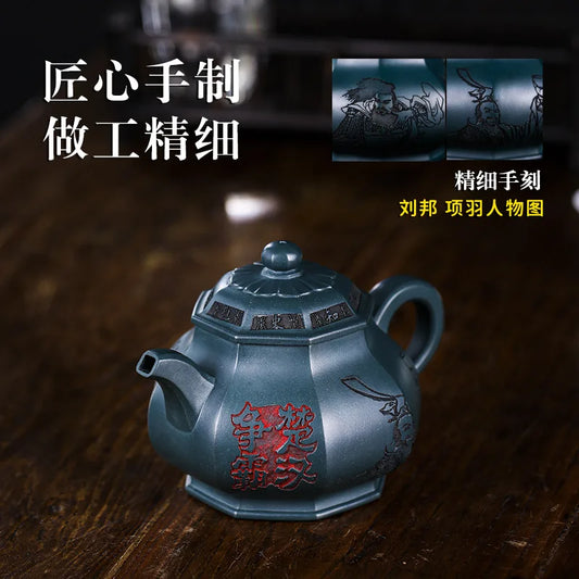 560cc Firing Wood Fired DuanNi Clay Chinese Yixing Zisha Purple Sand Handmade Duoqiu Teapot