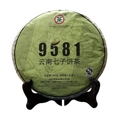 2010 CHINA Yunnan ChinaTea 9581 Pu-erh qizi Cake UNCOOKED Pu'er Puer Tea 中茶,357g