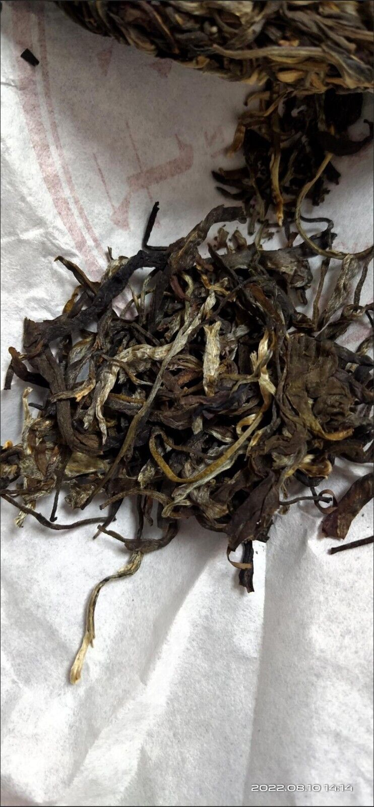 357g, CHINA Puer Tea Yunnan QIZI ZHE SI HAO Pu-erh Pu'er Tea Cake RAW Tee 普洱生茶饼