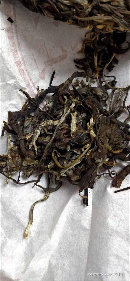 357g, CHINA Puer Tea Yunnan QIZI ZHE SI HAO Pu-erh Pu'er Tea Cake RAW Tee 普洱生茶饼