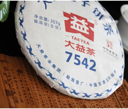 Menghai Dayi 7542 Pu'er Tea Cake 2018 Yunnan TAETEA Puerh Pu-erh 357g Raw Puer