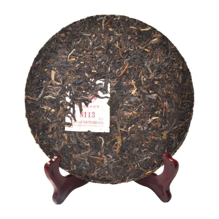 2011 XY Red Belt Iron Cake 8113 Xiaguan Raw Pu erh Tea Factory sheng Puer 357g