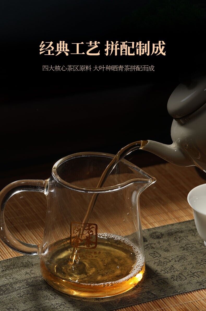 2012 Yunnan XIAGUAN 8653 Discus Pu-erh Tea Cake 357g Raw Sheng Green Puer Tee 普洱