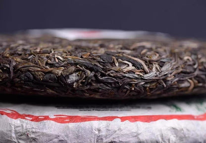 2023 Yunnan Haiwan YiWu zheng shan Puer Tea Ma Hei RAW Old Tree Pu'erh tee,500g