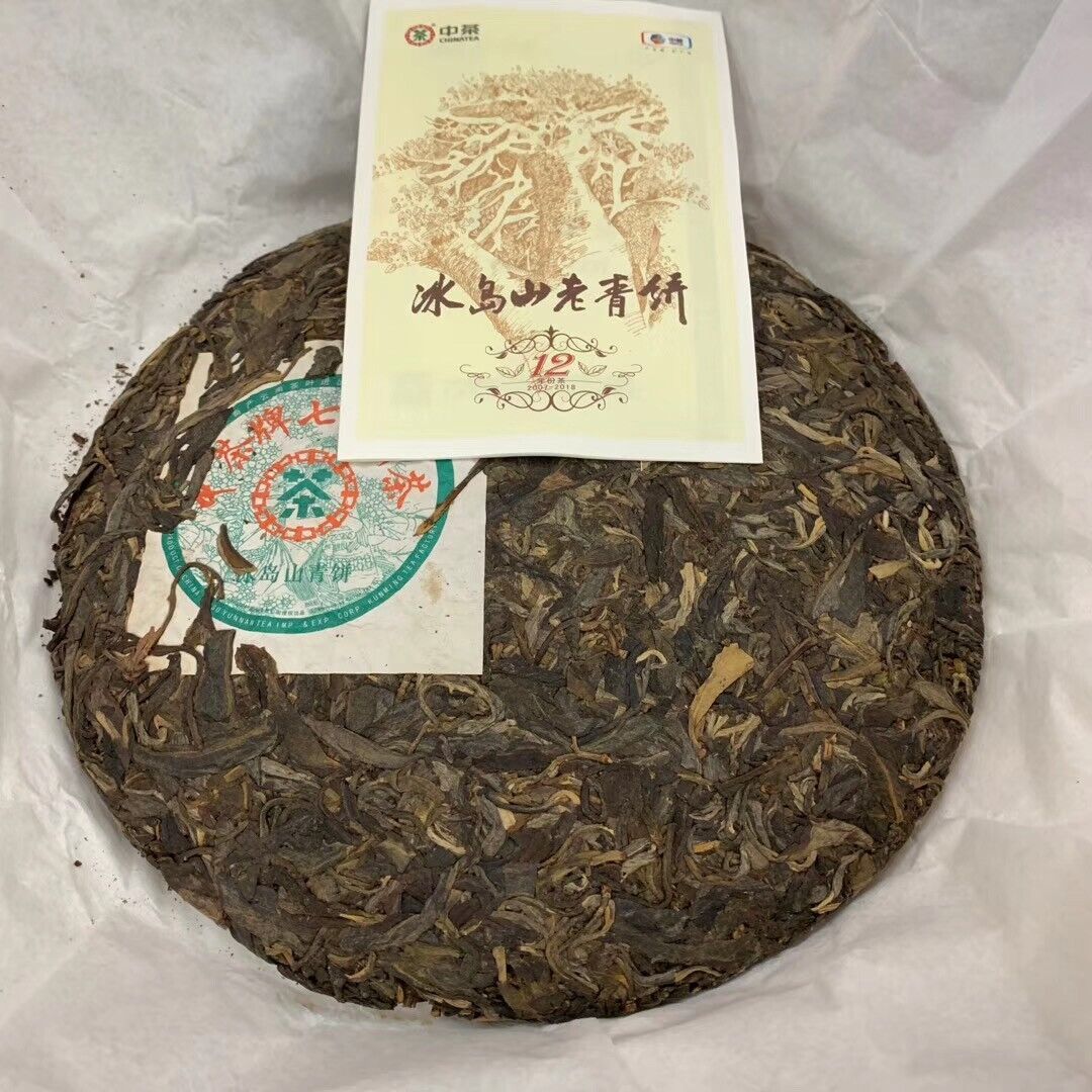 yunnan ChinaTea BING DAO SHAN iceland Cake Pu'er 2018 Pu-erh Tea Raw Tee,普洱 370g