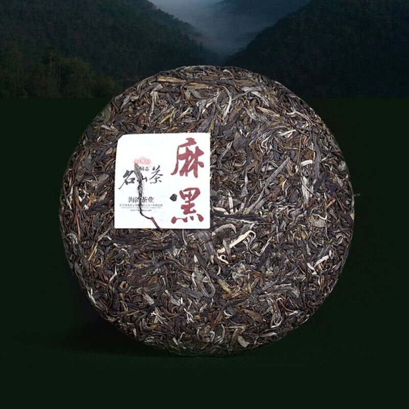 2023 Yunnan Haiwan YiWu zheng shan Puer Tea Ma Hei RAW Old Tree Pu'erh tee,500g