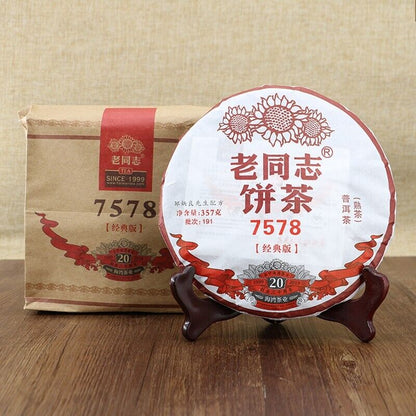 191 Pu-erh Tea Cake Old Tree Ripe Pu'er Haiwan Lao Tong Zhi Old Comerade 7578 普洱