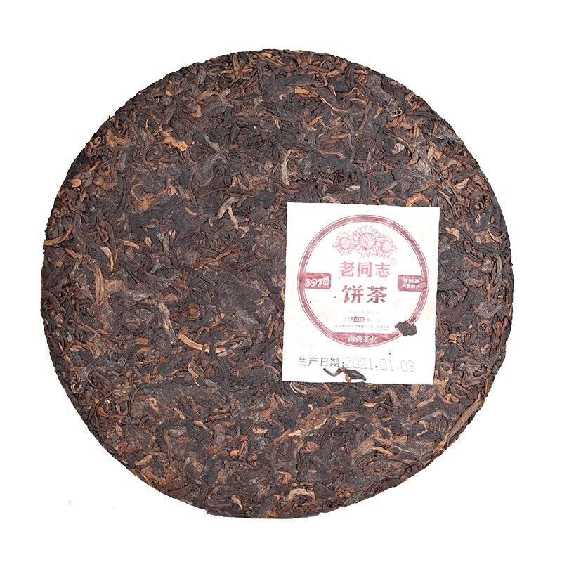 2021 Old Comrade Shu Puerh Tea,LaoTongZhi 9978 qizi 211 Haiwan Ripe Puer,普洱 357g