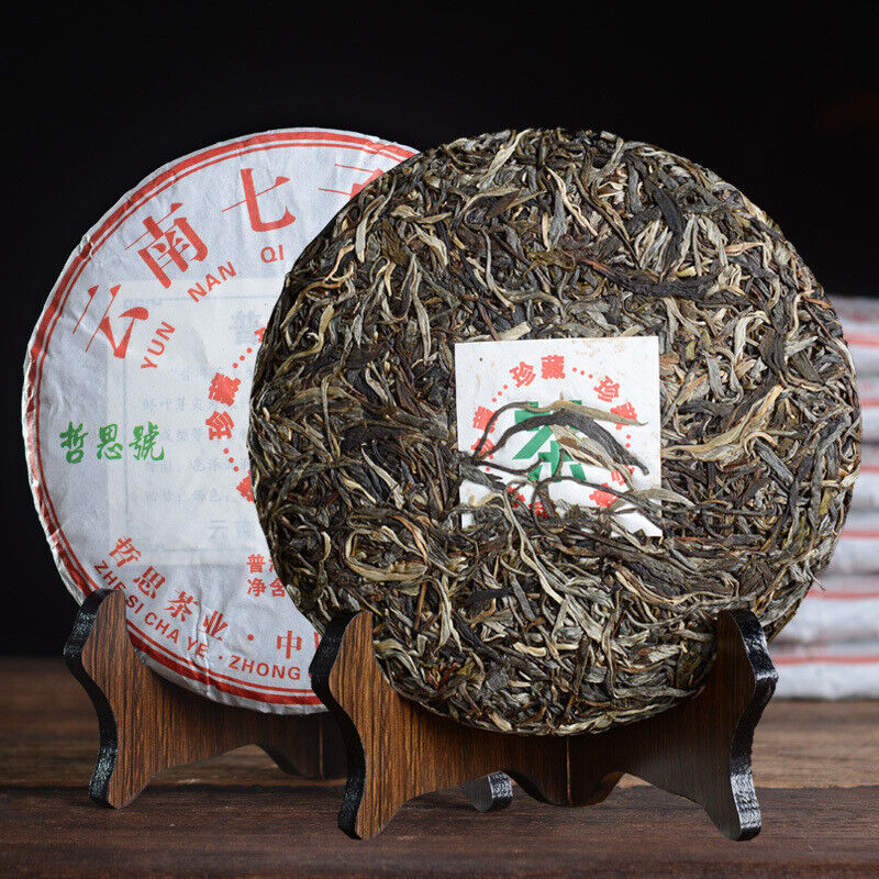 357g, CHINA Puer Tea Yunnan QIZI HAO Pu-erh Pu'er Tea Cake UNCOOKED Tee 云南普洱生茶饼